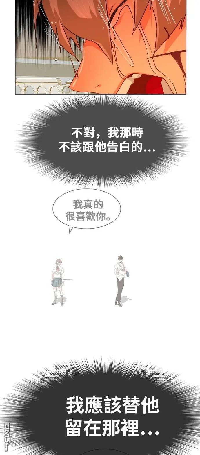第251话