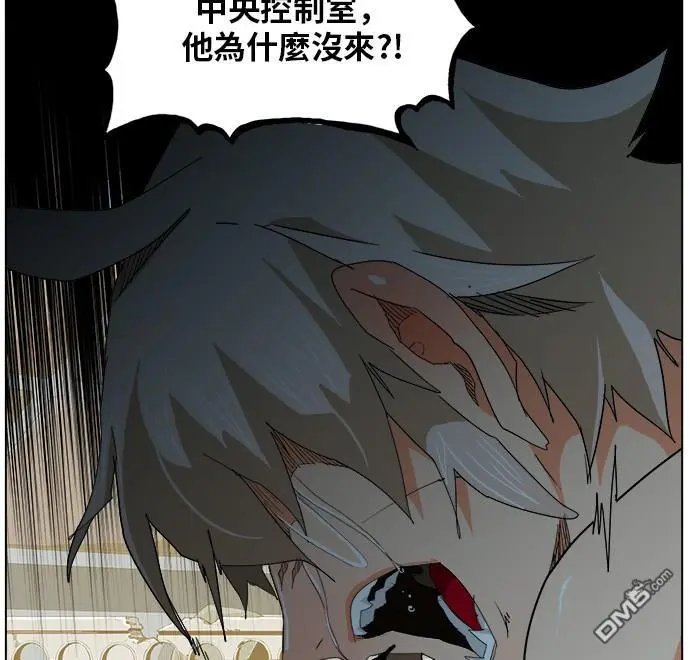 第251话