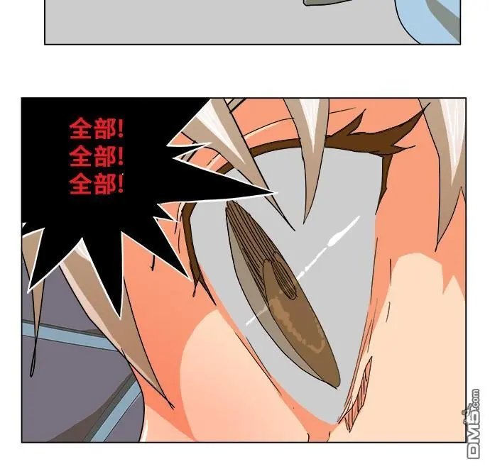 第251话