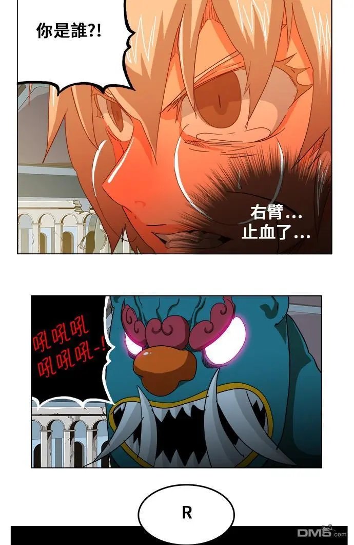 第251话
