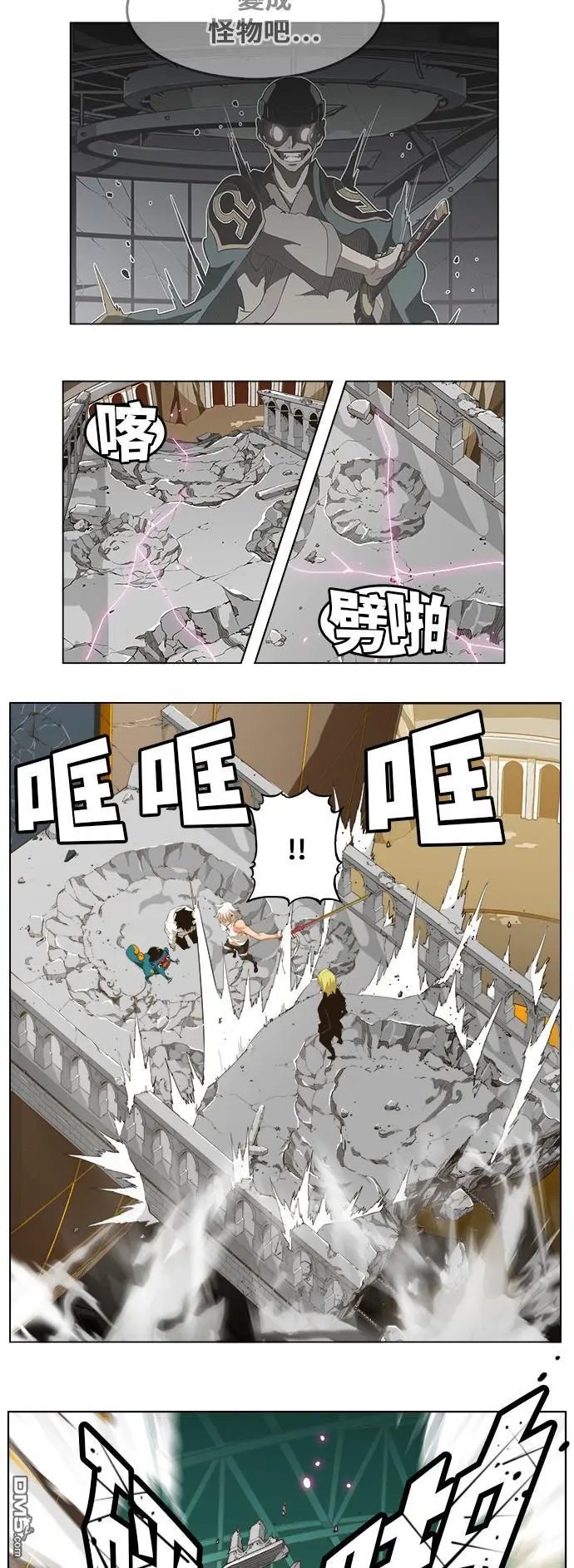 第251话