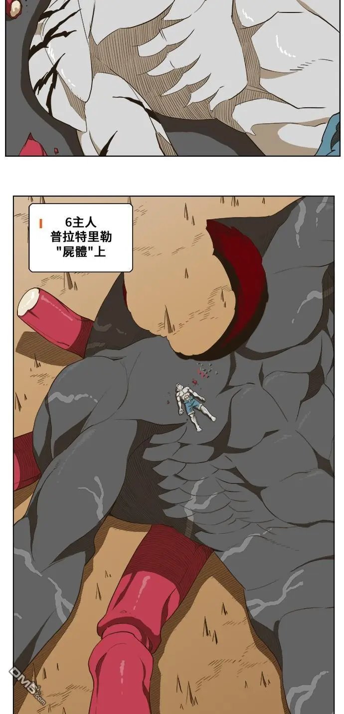 第251话