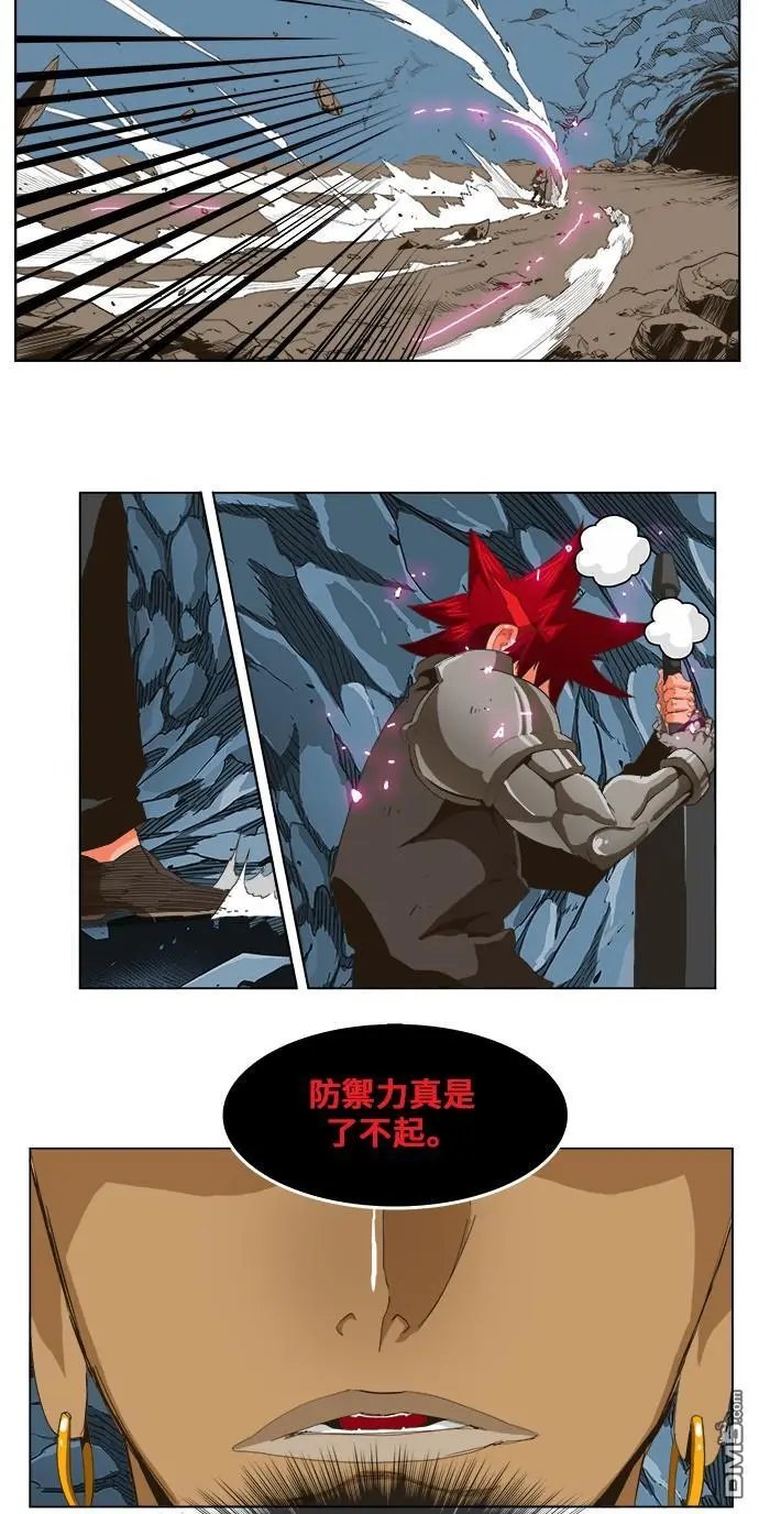 第252话