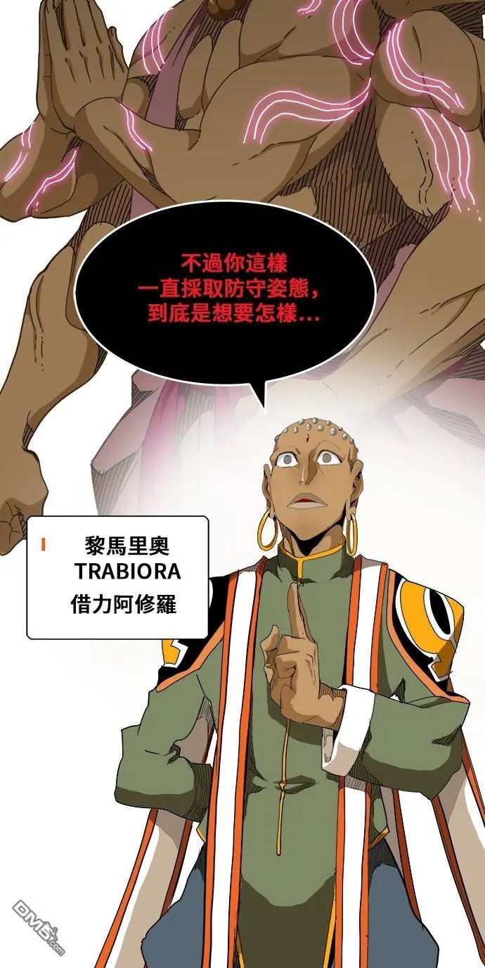 第252话