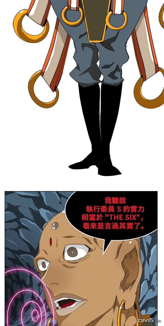 第252话