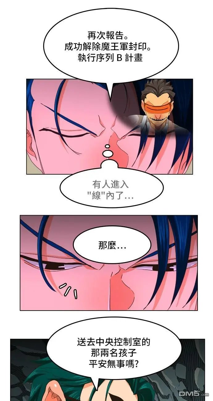 第252话
