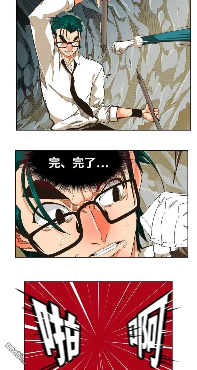 第252话