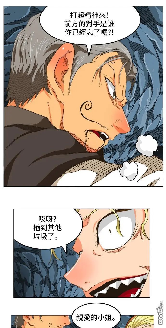 第252话