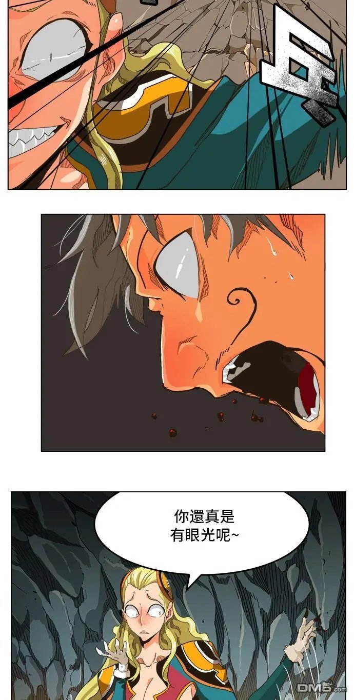 第252话