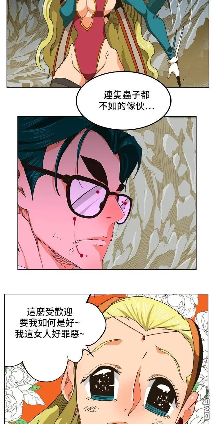 第252话