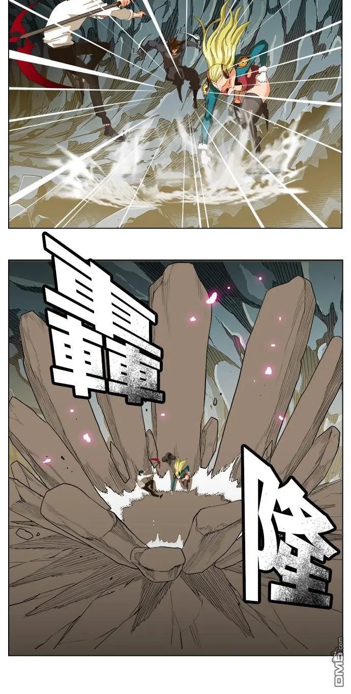 第252话