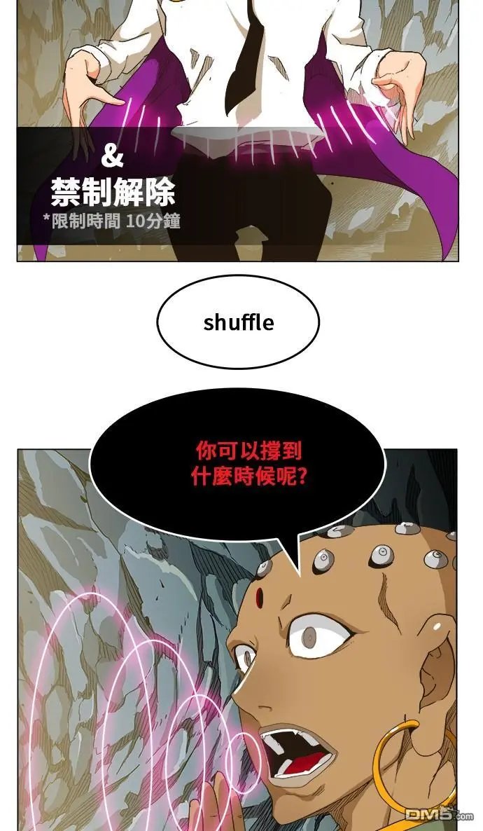 第252话