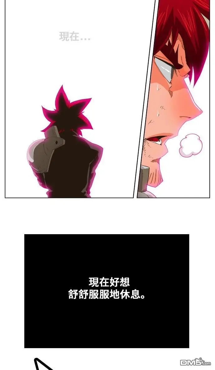 第252话