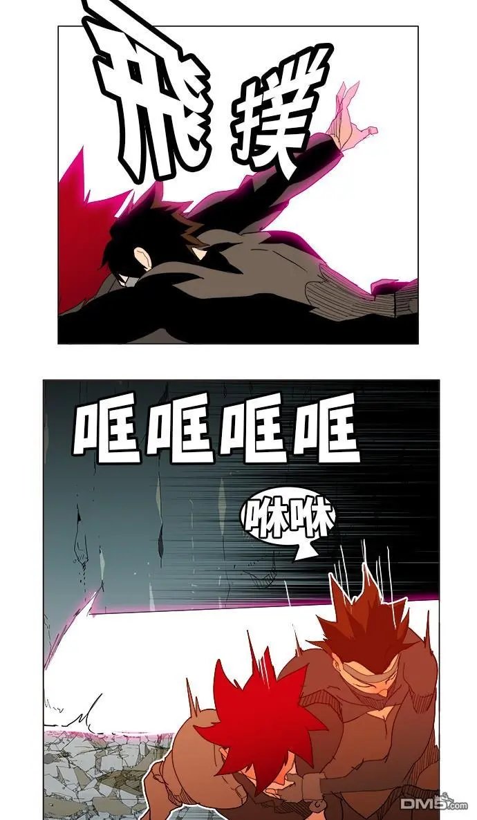 第252话