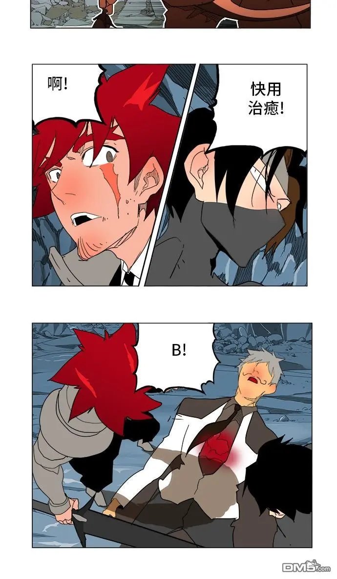 第252话