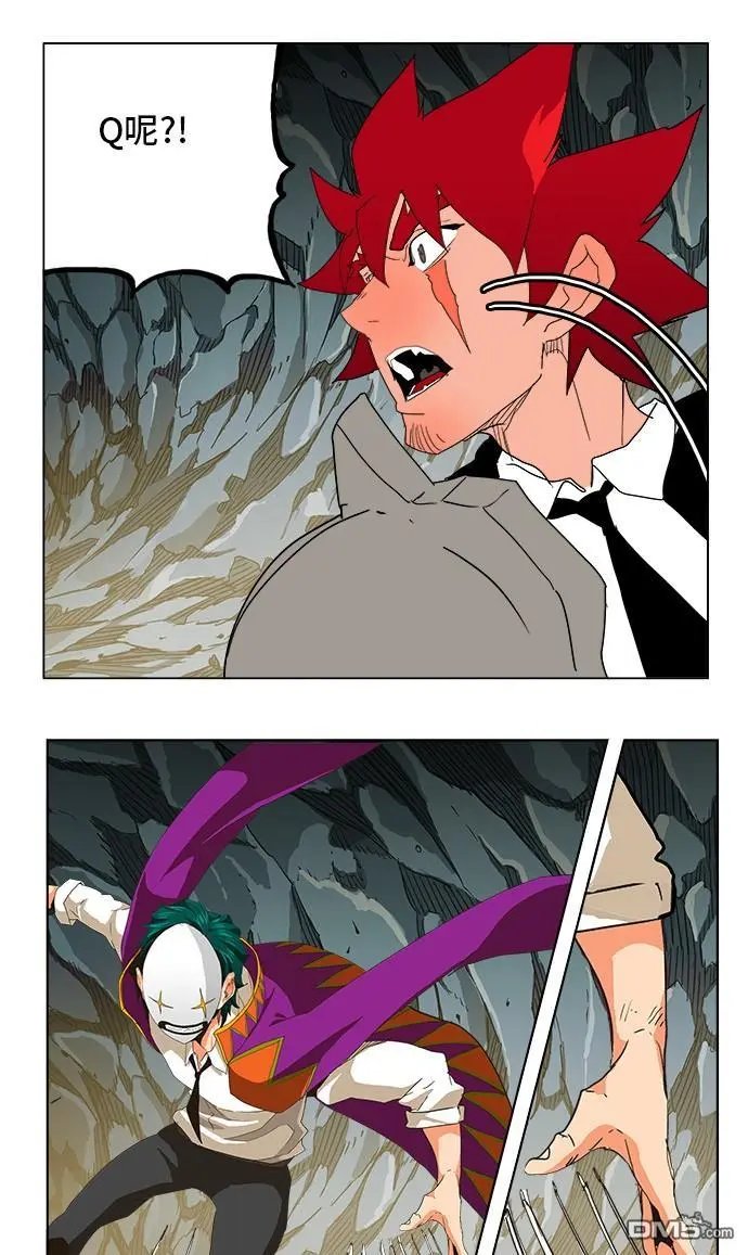 第252话