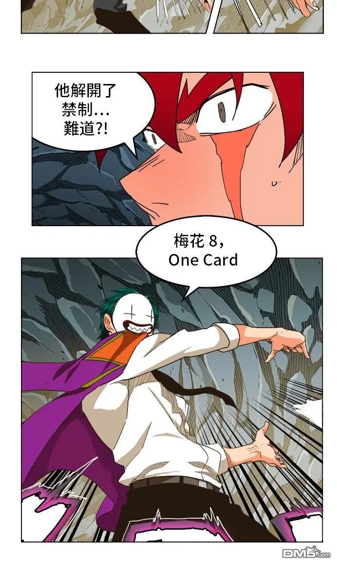 第252话