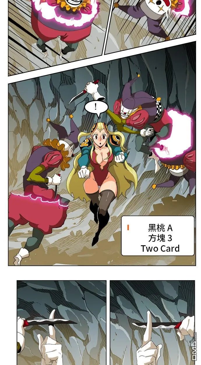 第252话