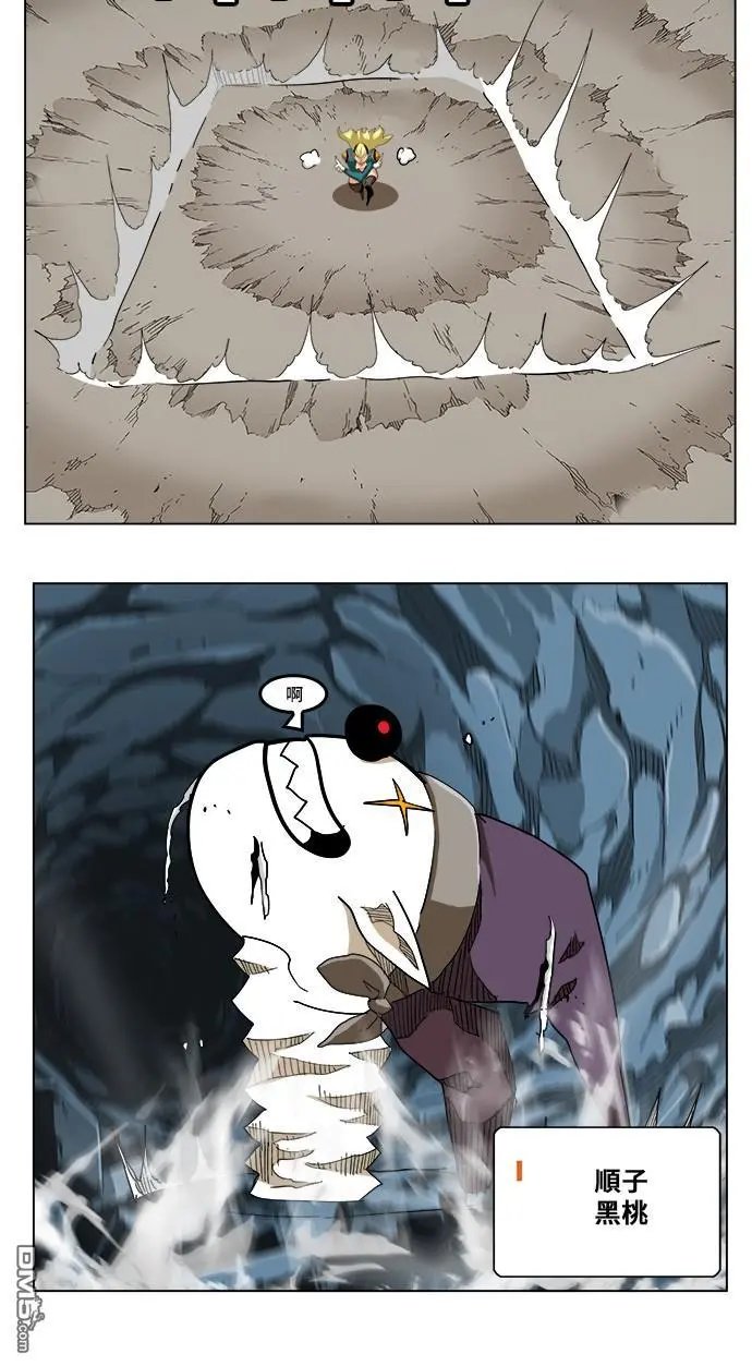 第252话