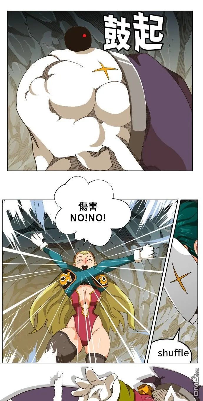 第252话