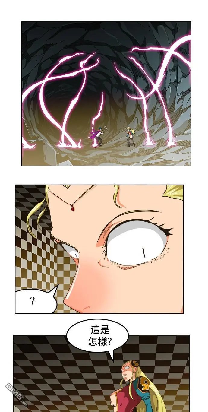 第252话