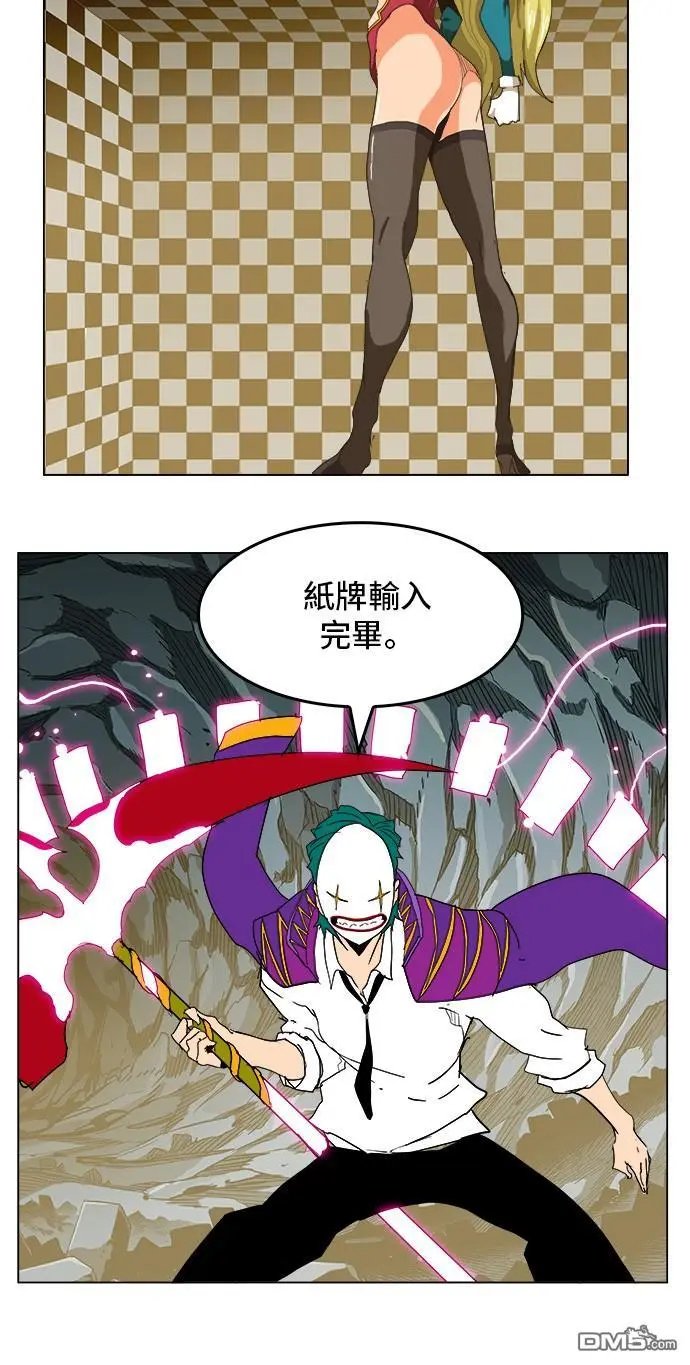 第252话