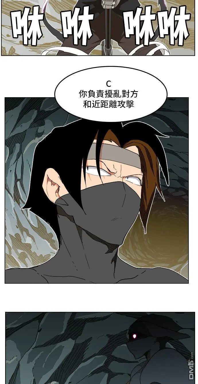 第252话