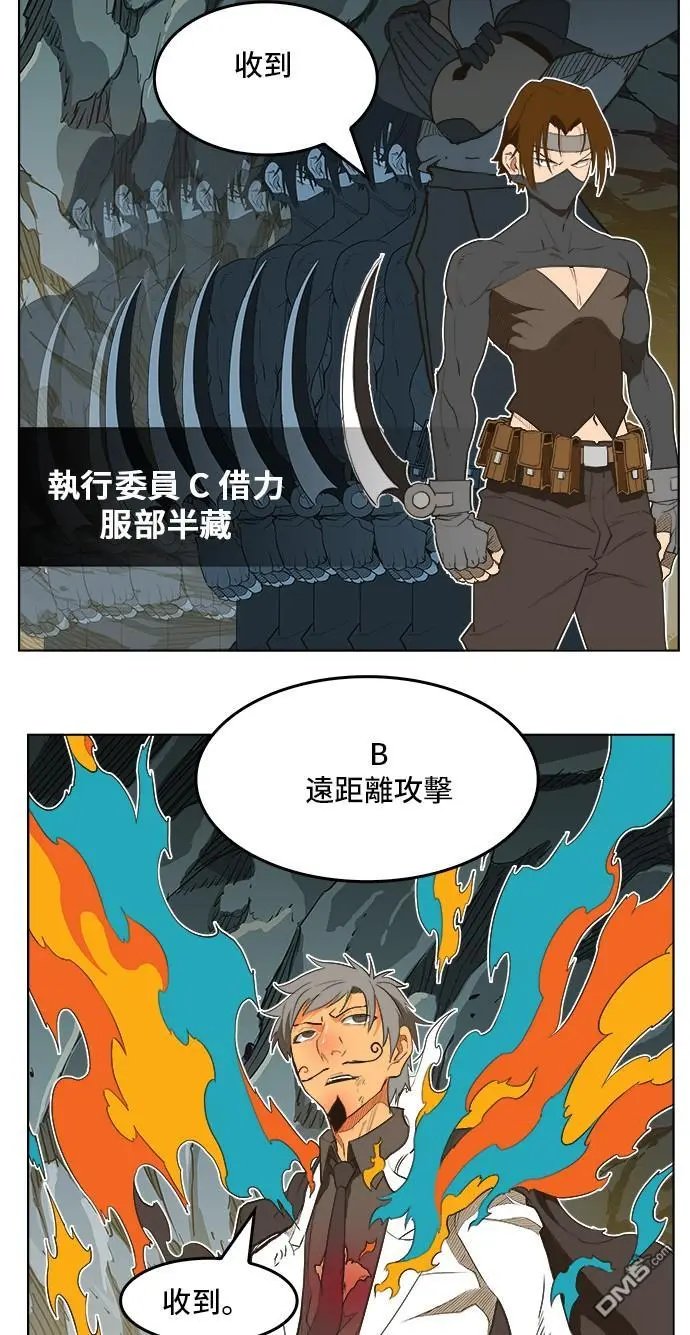 第252话