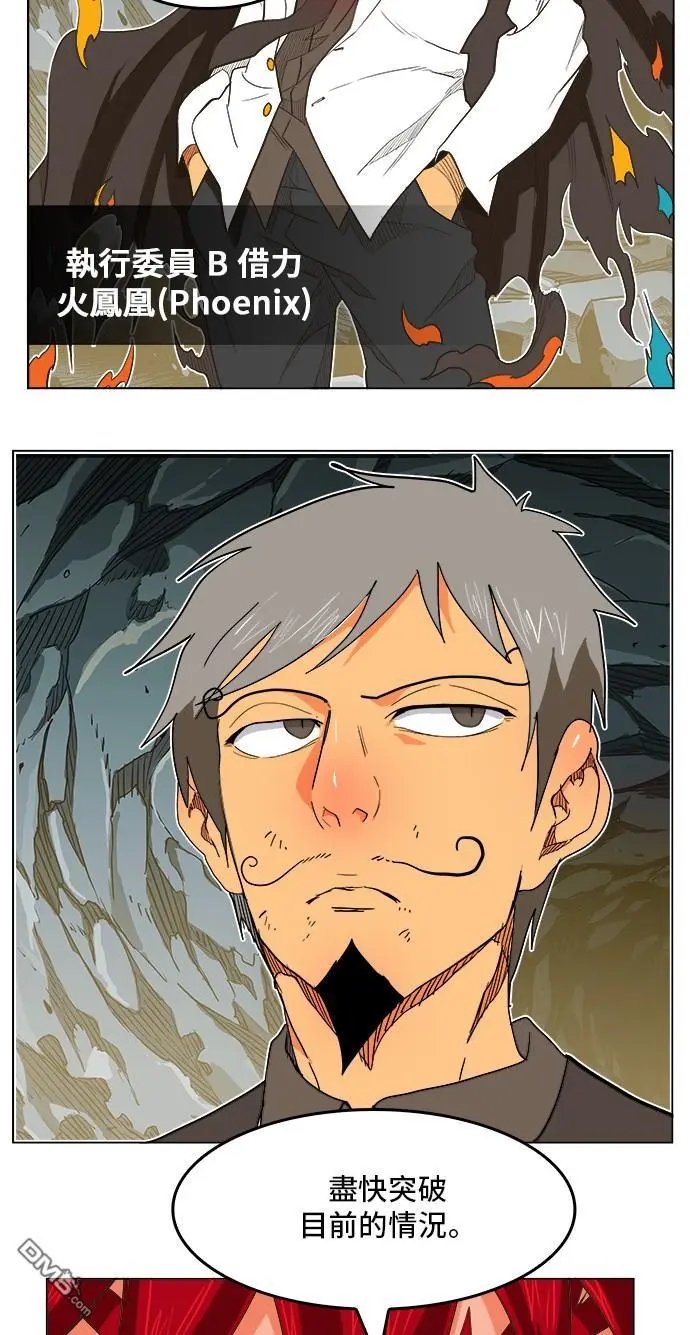 第252话