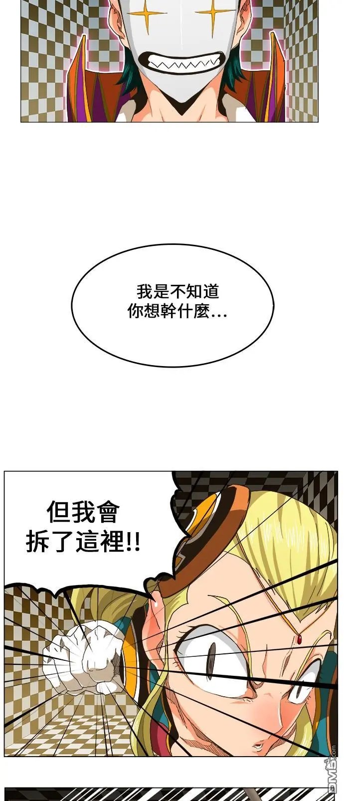 第253话