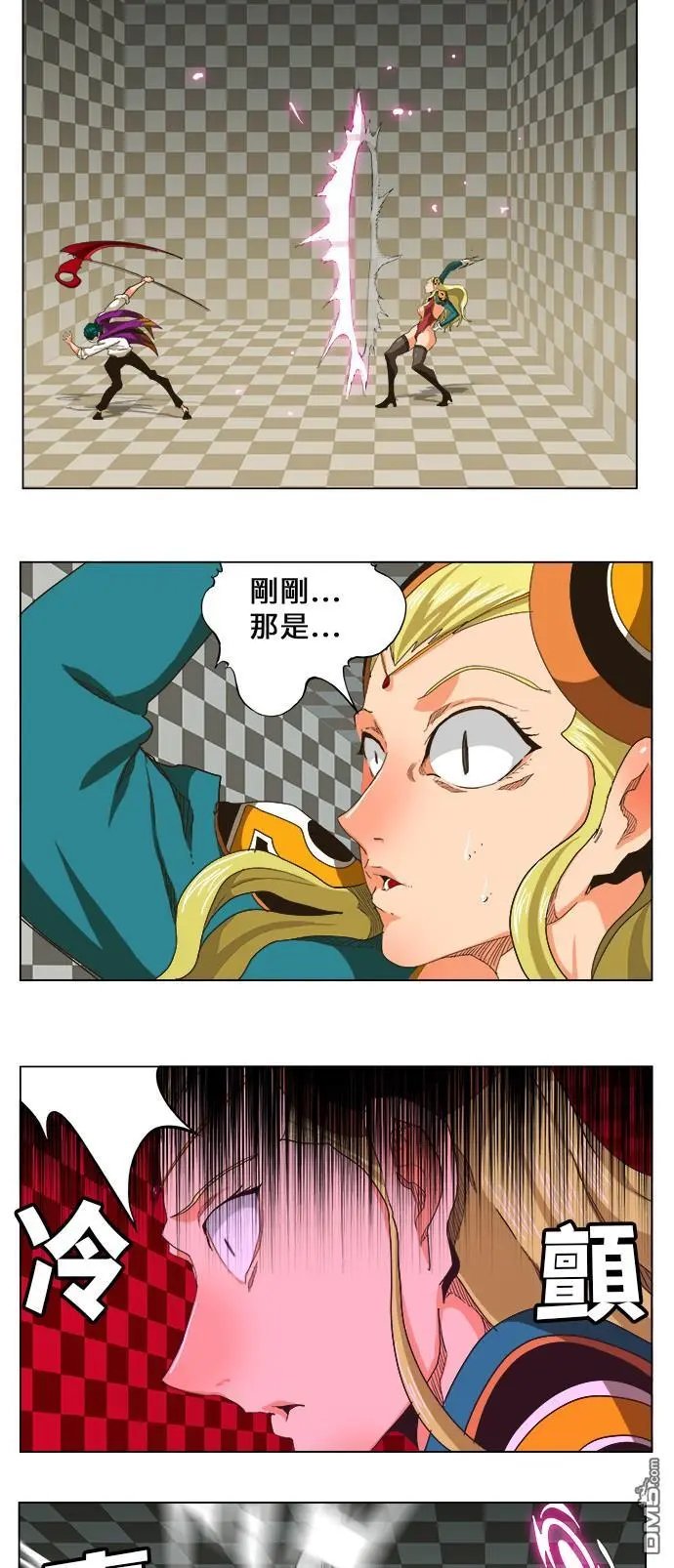 第253话