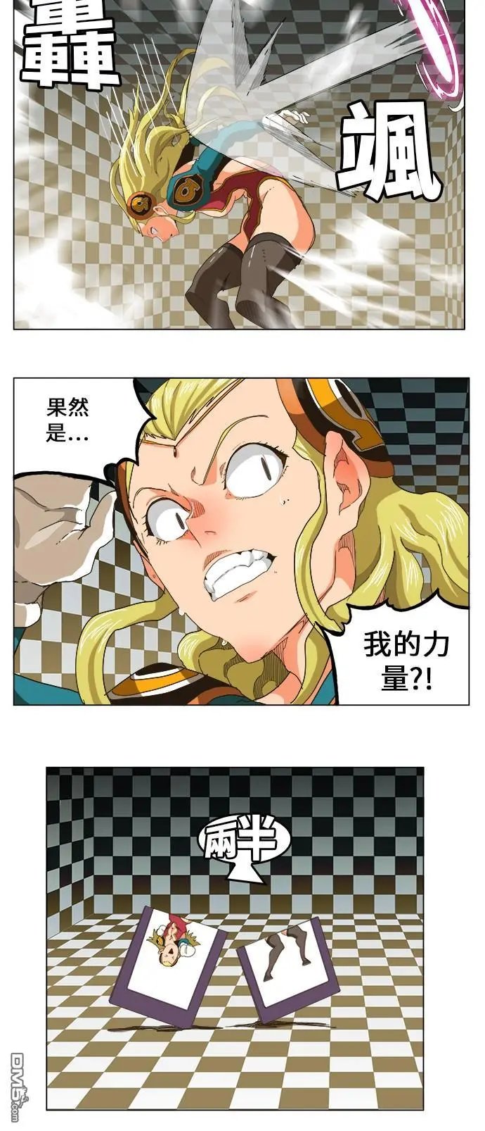 第253话