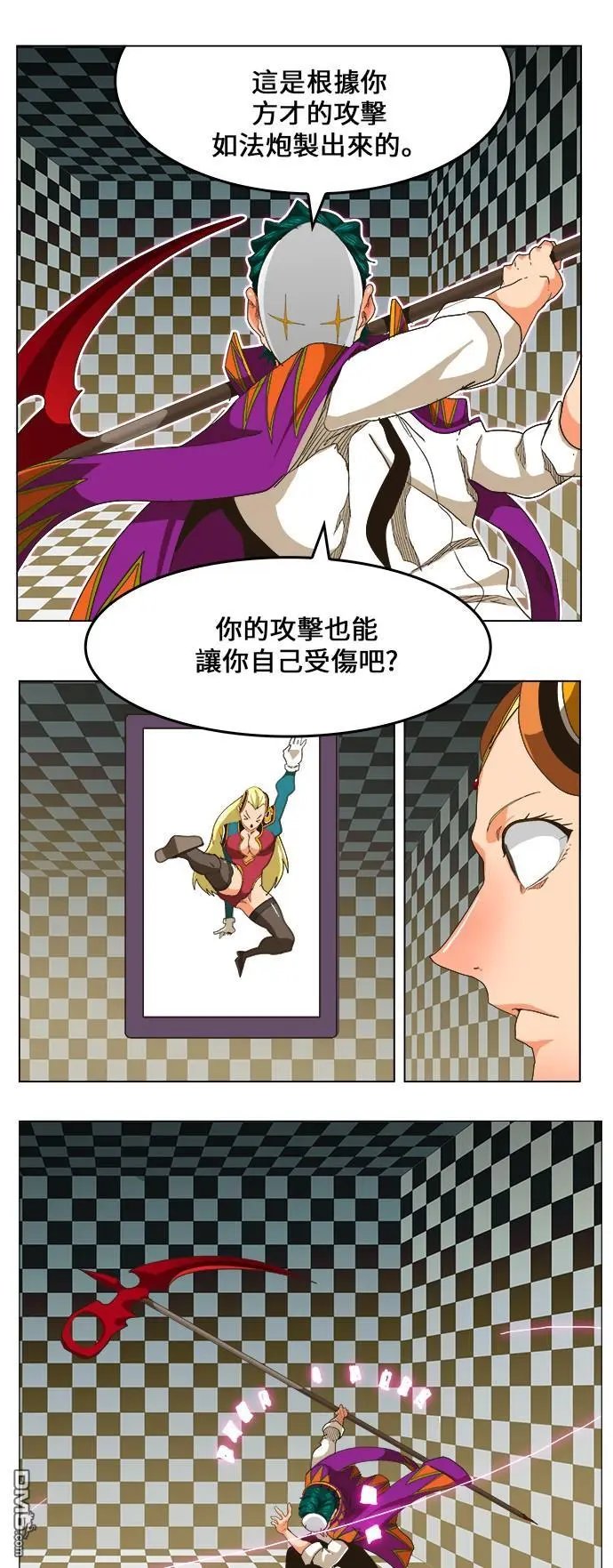 第253话