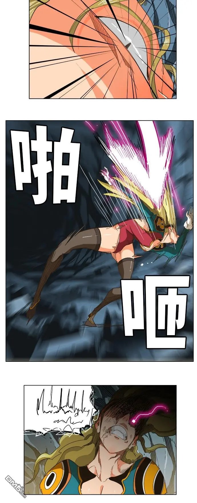 第253话