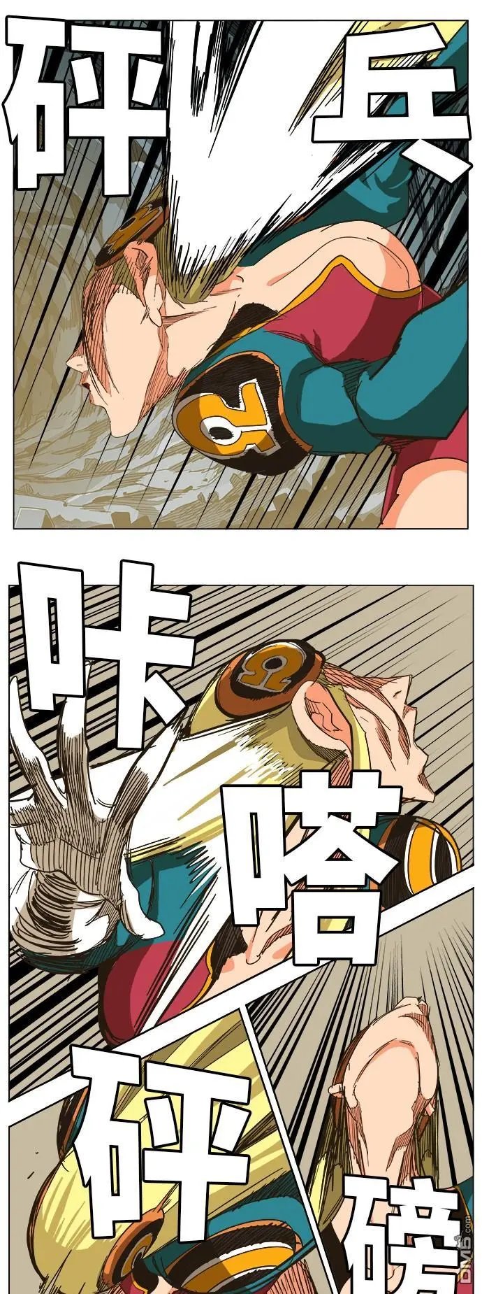 第253话