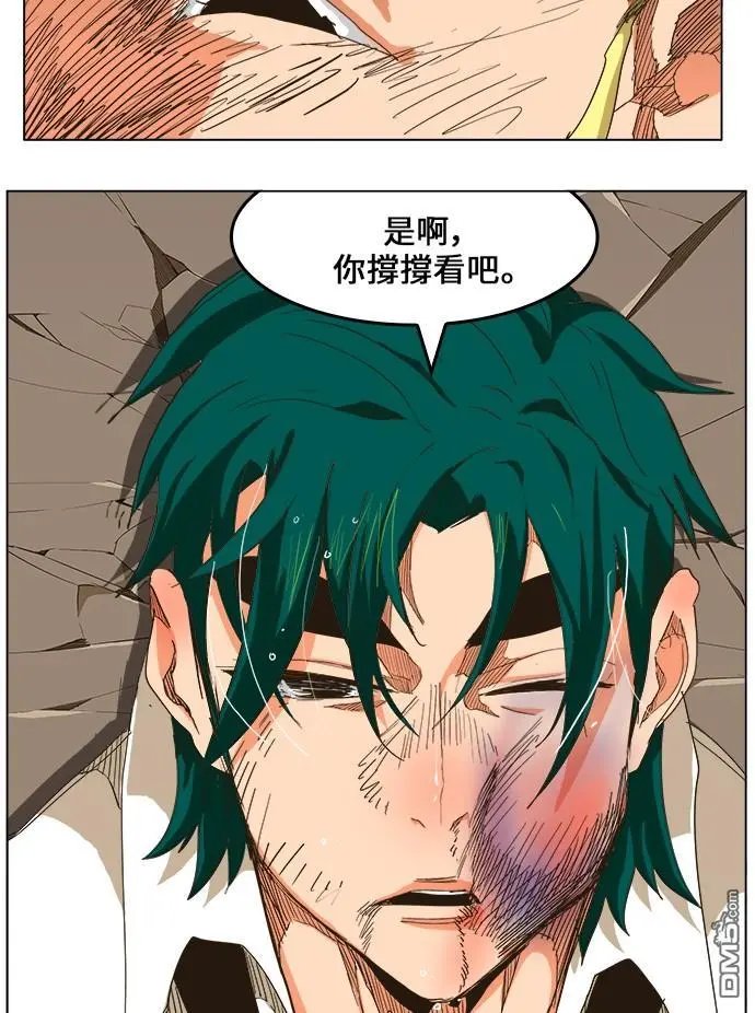 第253话