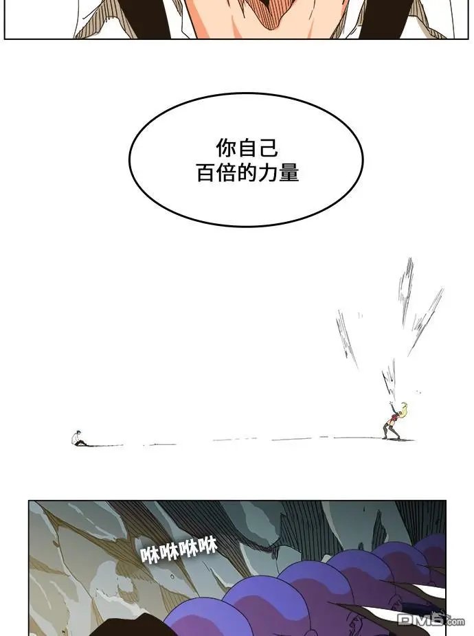 第253话