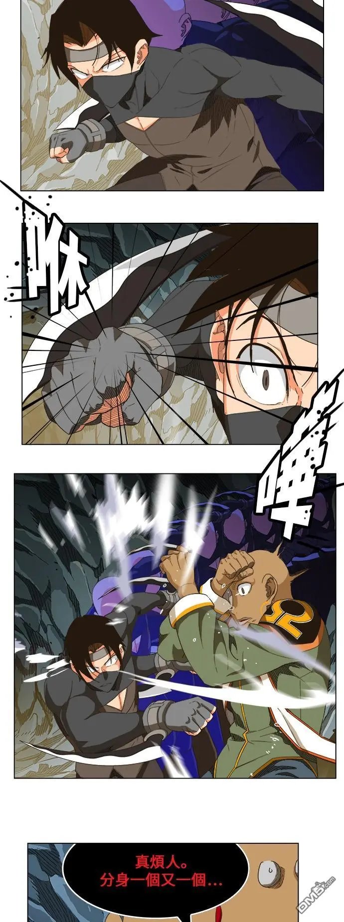 第253话