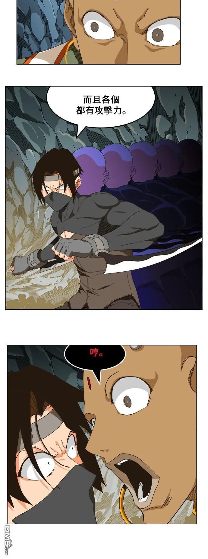第253话