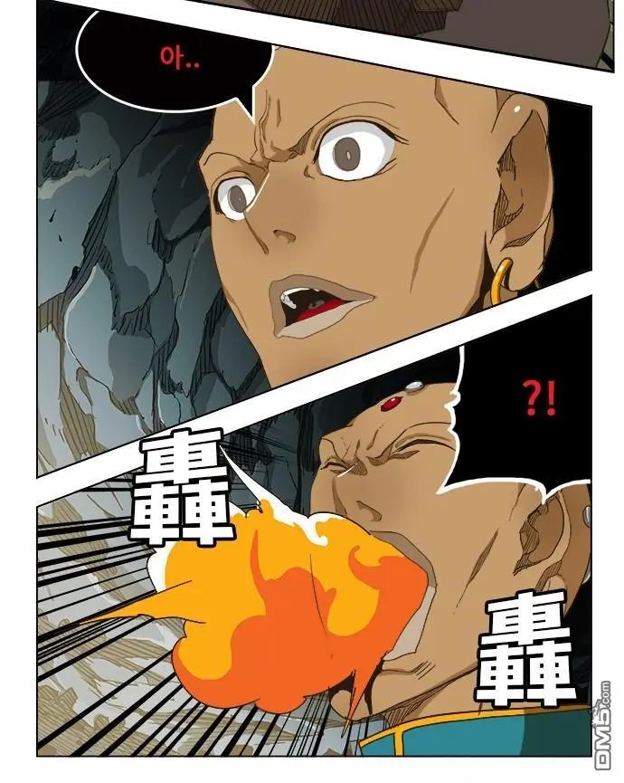 第253话