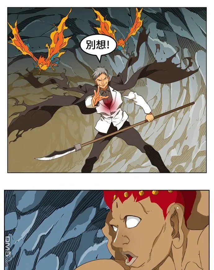 第253话