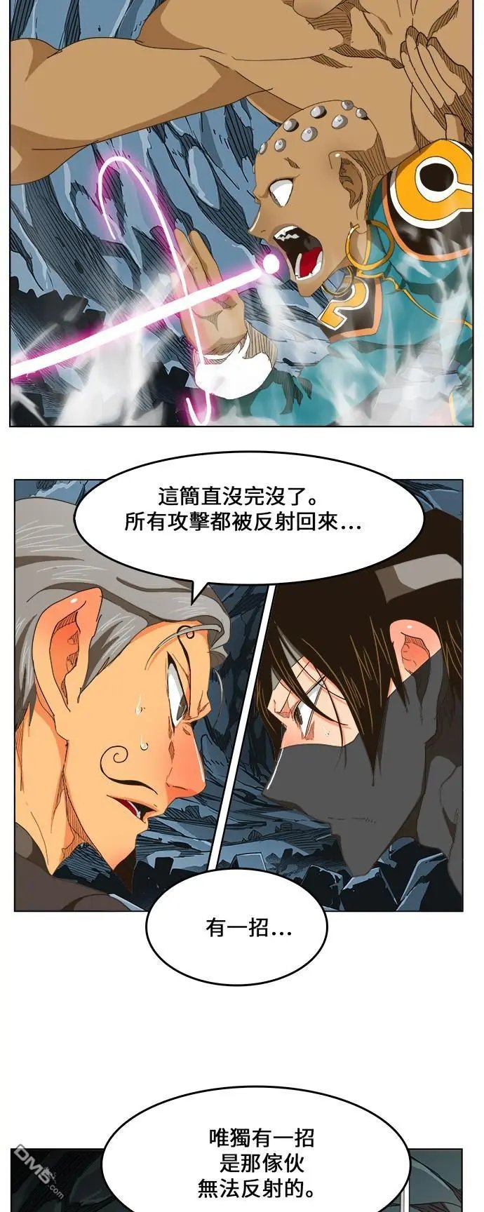 第253话