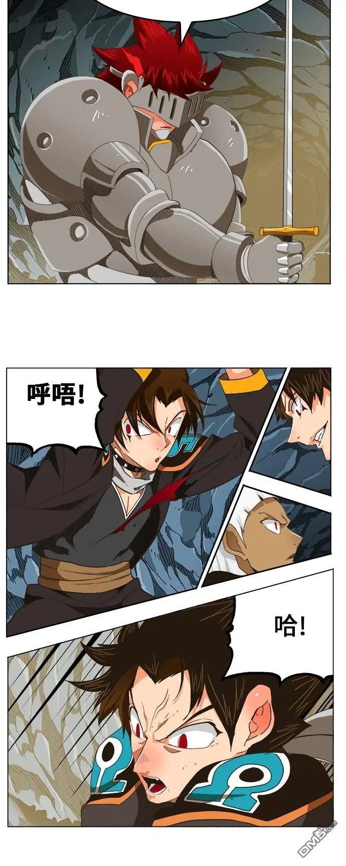 第253话