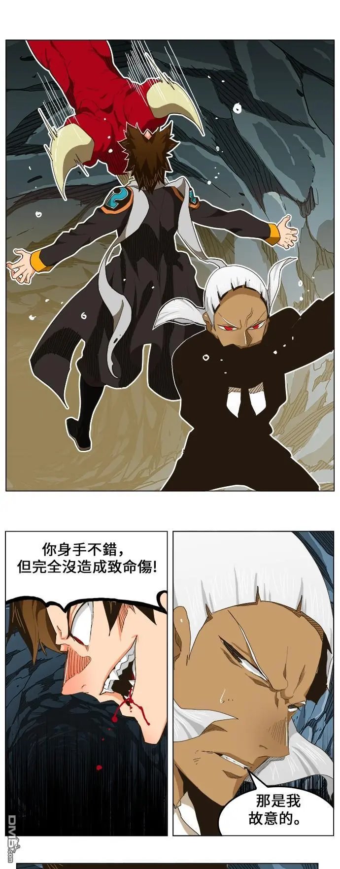 第253话
