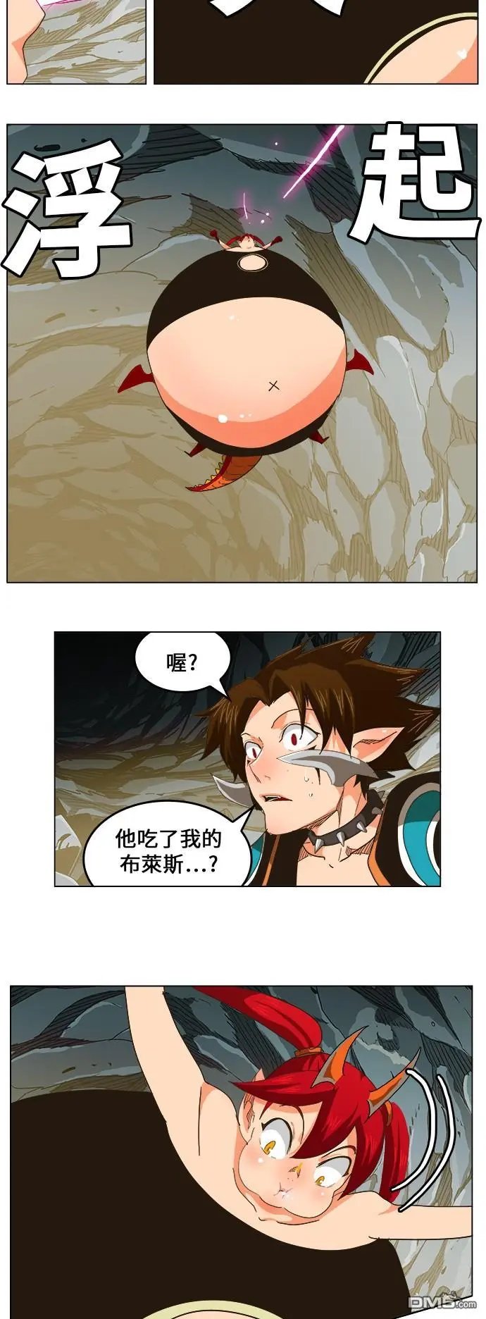 第253话