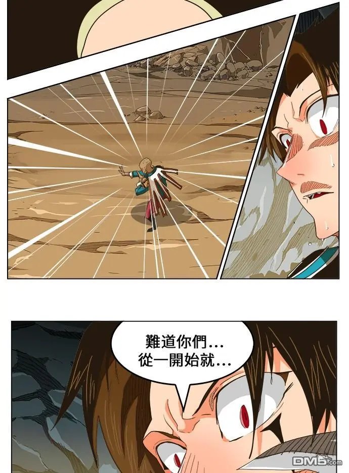 第253话