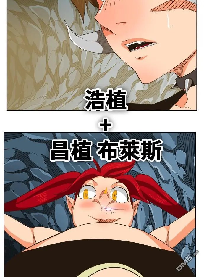 第253话