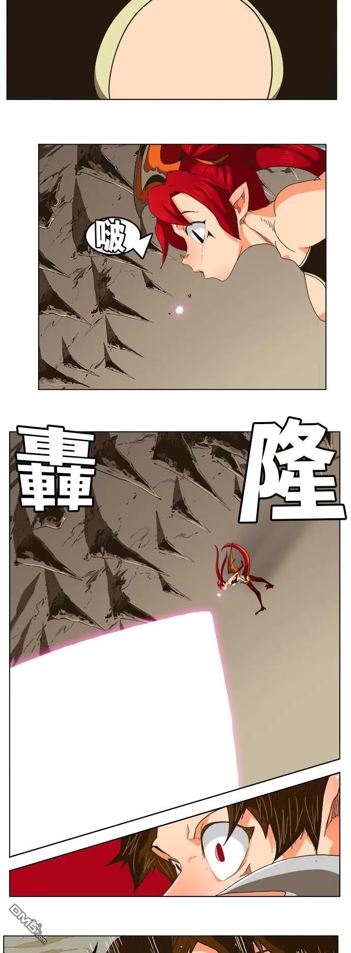 第253话