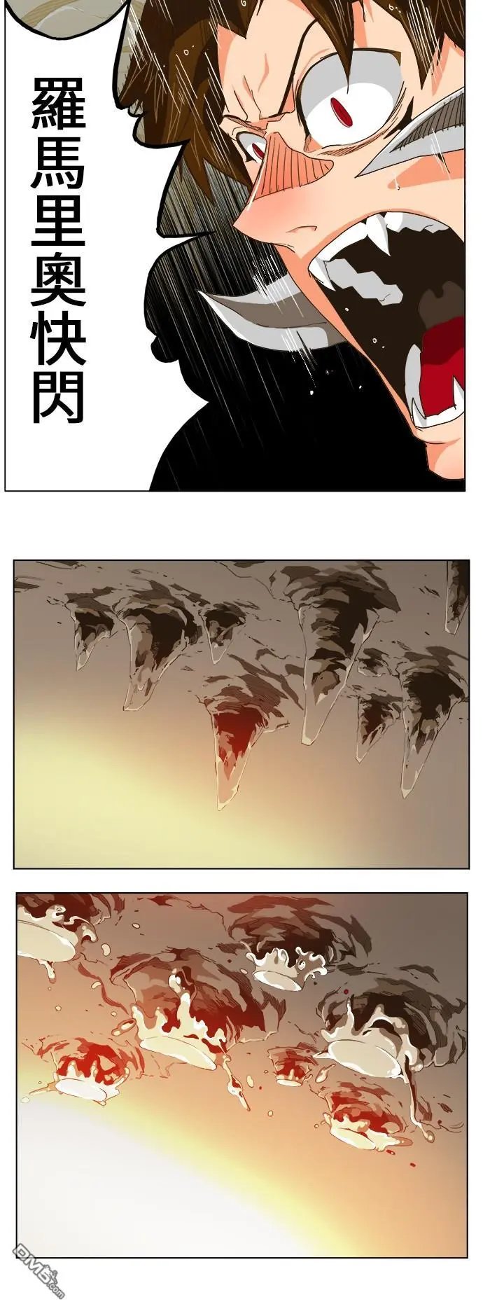 第253话