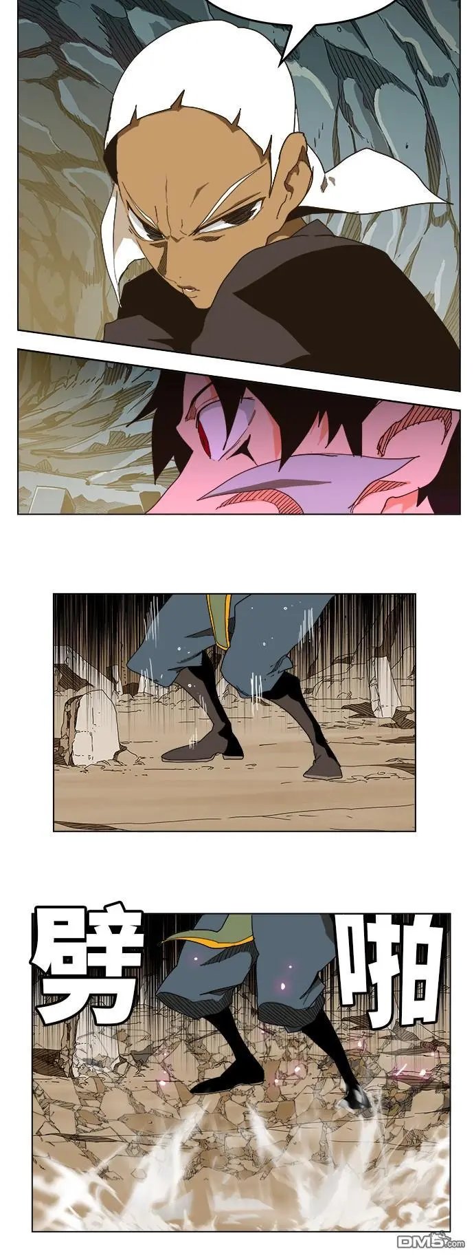 第253话